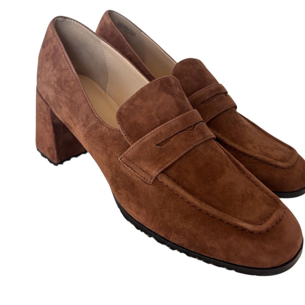 Ann Taylor Brown Leather Suede Loafers